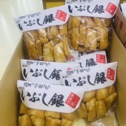 マツコさん絶賛 品切れ続出のウワサのお菓子 酒のメガテン