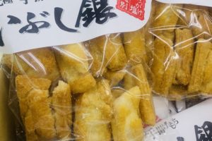 鹿島米菓 酒のメガテン