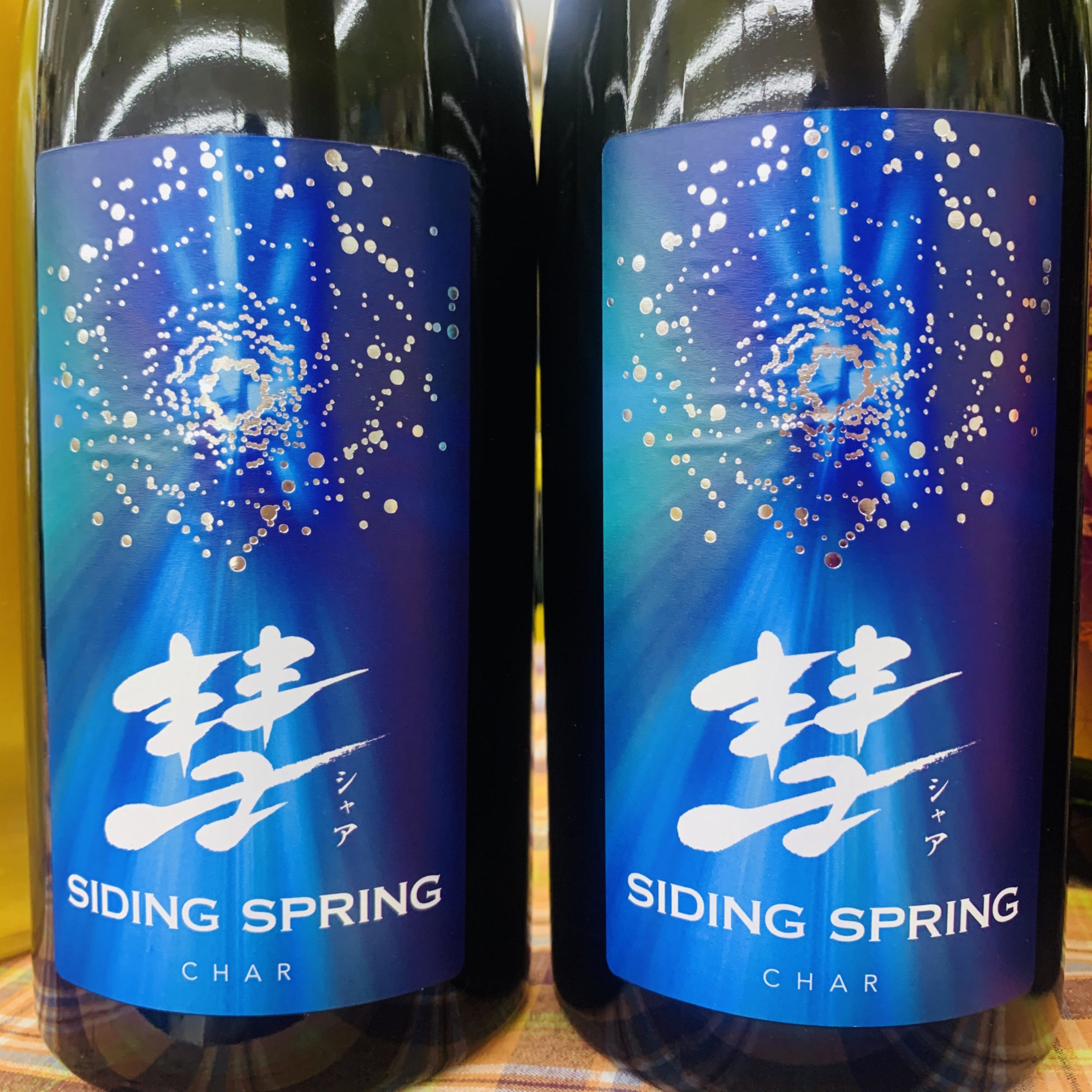 朝日 100 彗 シャア サイディング スプリング 酒のメガテン 朝日 100 彗 シャア サイディング スプリング 酒のメガテン