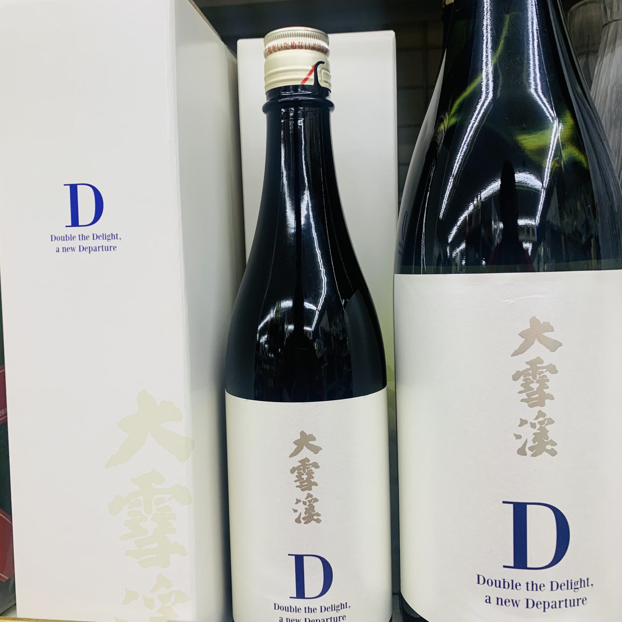 口福をもたらす 大雪渓酒造さんの新たな試み 酒のメガテン