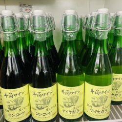 井筒ワイン　生ぶどう酒